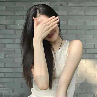 当家主母