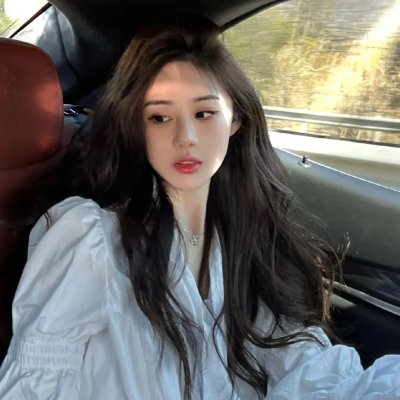 网络陷阱:错误的爱